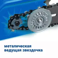 слайд 10