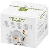 слайд 11