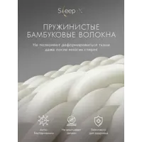 слайд 4