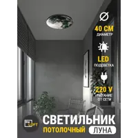 слайд 0