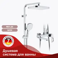 слайд 0