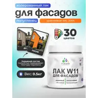 слайд 0