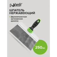 слайд 3