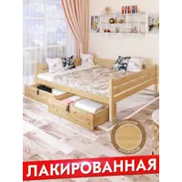 слайд 5