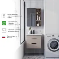 слайд 3