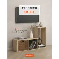 слайд 0