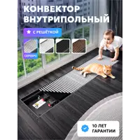 слайд 0