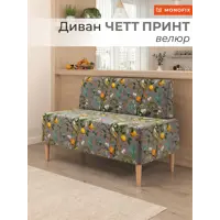 слайд 0