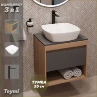 слайд 0