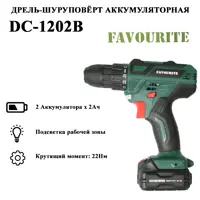 слайд 8