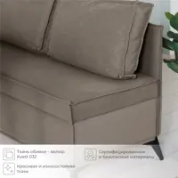 слайд 3