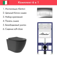 слайд 0