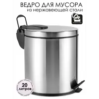 слайд 0