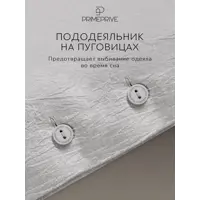 слайд 7