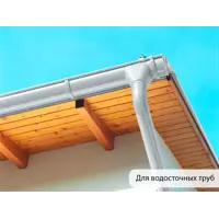 слайд 8