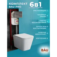 слайд 5