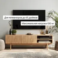 слайд 6