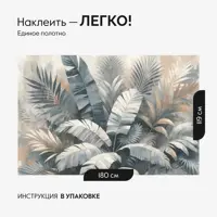 слайд 5