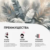 слайд 8