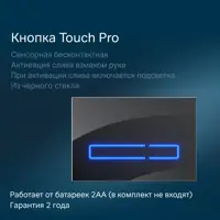 слайд 4