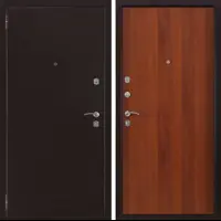 слайд 0