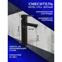 слайд 13