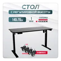 слайд 0