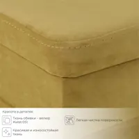 слайд 3