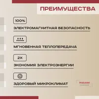 слайд 5