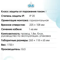 слайд 7