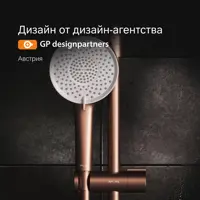 слайд 4