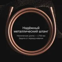 слайд 5