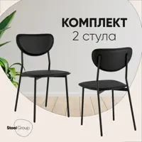 слайд 0