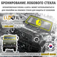 слайд 9
