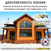 слайд 13