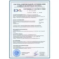 слайд 10