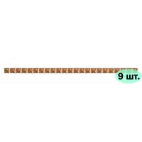 слайд 0