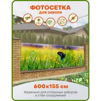 слайд 0