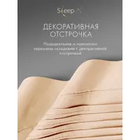 слайд 5