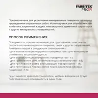 слайд 0