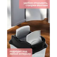 слайд 4