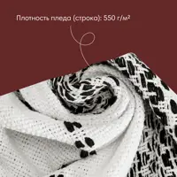 слайд 5
