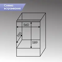 слайд 12