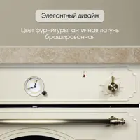 слайд 8