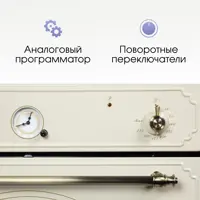 слайд 3