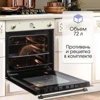 слайд 7