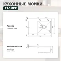 слайд 8