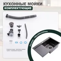 слайд 7
