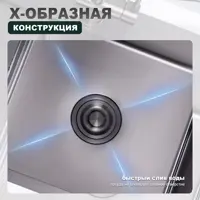 слайд 0