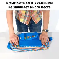 слайд 5